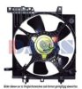 SUBAR 45122FE000 Fan, radiator